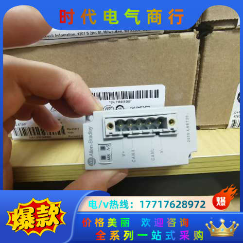 2080-DNET20功能正常，喜欢的来议价