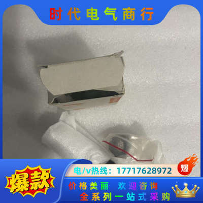 IGW200易福门电感式接近开关 IFM全新原装正品议价