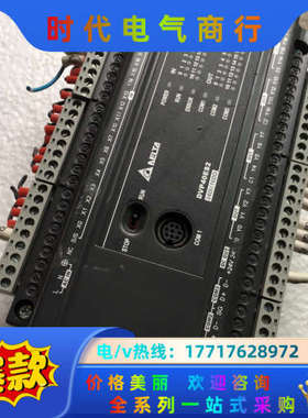DVP40ES200R议价