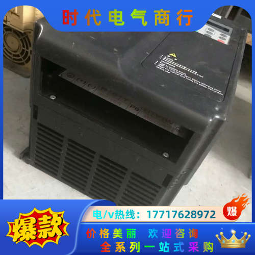MD380系列变频器MD380T11GB MD380T3议价