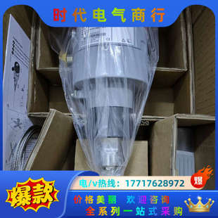 丹佛斯液位传感器AKS4100U议价