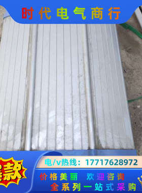 荷兰MASTERVOLT充电器，荷兰MAST议价