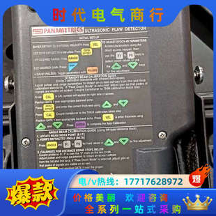 带原装 所有配件齐全 议价 4B探伤仪 奥林巴斯泛美EPOCH