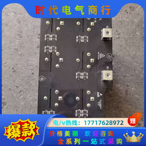原装GD200A—22G/30P—4变频器电容板GD30议价