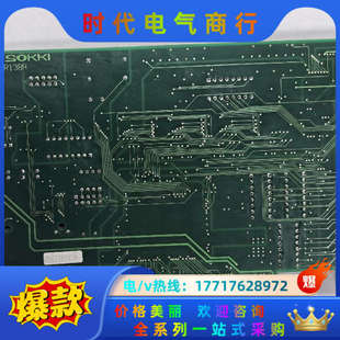 48MR138A数据采集卡议价 SOKKI 原装 小野ONO