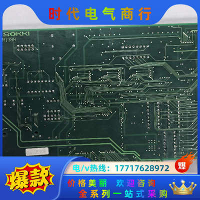 原装小野ONO SOKKI 48MR138A数据采集卡议价