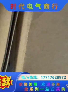 气缸MHKL2-12DS MHKL2-12DS 全新议价