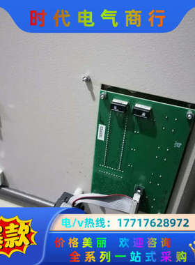 SYSTECH控制箱EC923议价