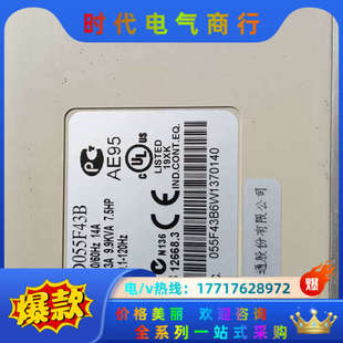 变频器VFD055F43B 380V成色漂议价 5.5KW