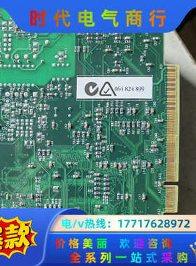 EiconCard C90/C91议价