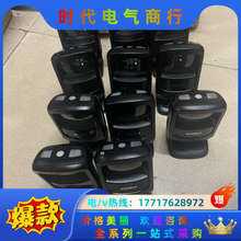 symbol DS9208-SR商超固定扫描器，讯宝扫描枪成议价