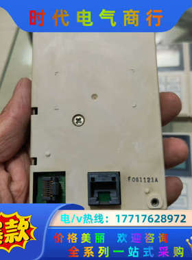 JVOP-160G7变频器面板，JVOP-160G7议价