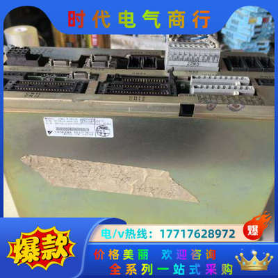 机器人，JZNC-XIU01B，议价