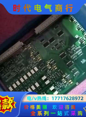 Pasan SA  401347全新两片议价