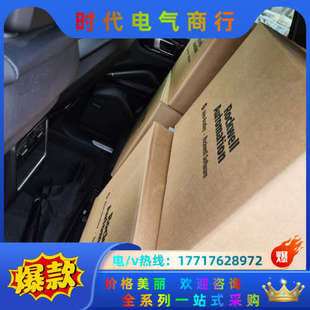 全新原装 2198 正品 ERS全新原装 议价 E4150