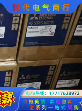 电机 HG- JR503B   J4-500B议价