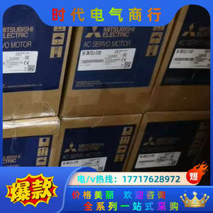 JR503B 500B议价 电机