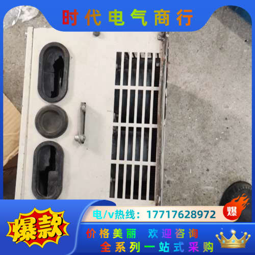 蓝海华腾变频器,v5-H-4T22GA/30LA-HQ,议价
