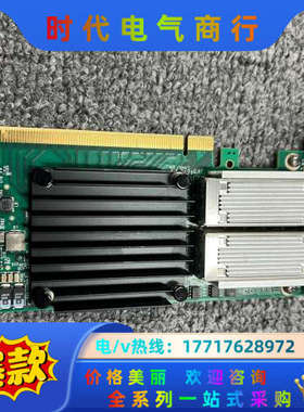 Mellanox MCX456A-ECAT ConnectX议价