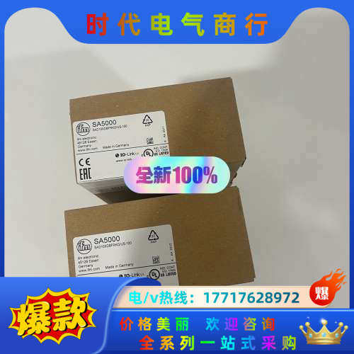 SA5000 IFM易福门传感器  SAD10XDBFR议价