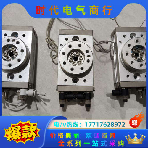 SXC 180度旋转气缸MSQB30A议价