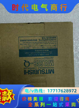 模块Q02CPU，原装正品Q02CPU，有多台有诚意咨询议价