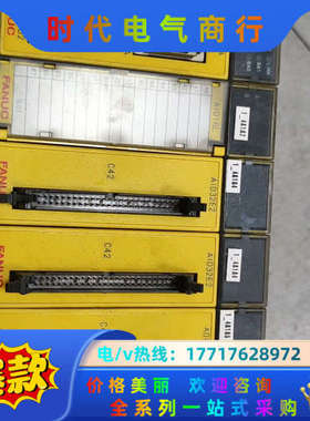 发那科PLC，AIF01A ，AID16L，AID3议价