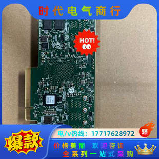 24口 LSI 磁盘阵列raid卡 24I 4G缓议价 9361