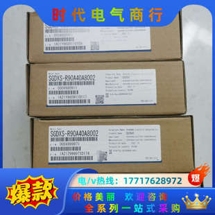 驱动器SGDXS 100w议价 R90A40A8002全新原装