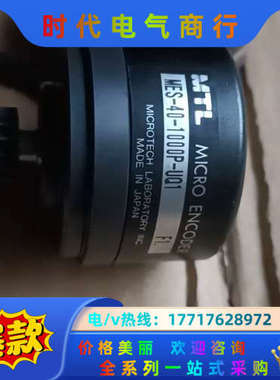 MTL  MES-40-1000P-UQ1  编码器议价