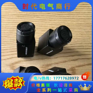 500万像素议价 30UM 耐视工业相机MV CE050