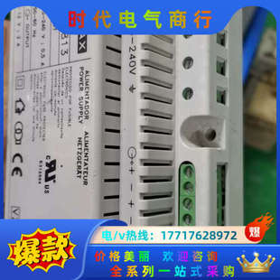 正品 FERMAX 弗曼科斯 4812 电源 12Vdc-2议价