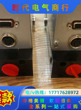 德国宝德burkert8626质量计气体调节器002议价