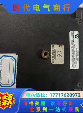 mpl ice2000真器  成色如图 议价