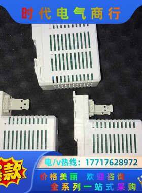 TC515V2   DCS卡件议价