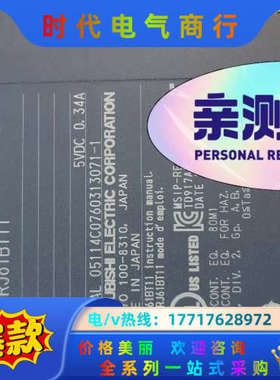 RJ61BT11的，功能正常，质量，充新成色议价