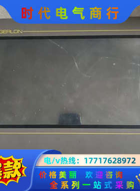 威朗触摸屏TS 8100K2-31ST   P1Q1C57议价