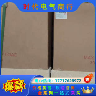 148B6320全新丹佛斯截止阀高压截止阀SVA20议价