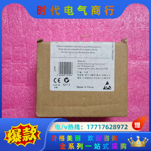 6ES7 232-4BH30-0XB0议价