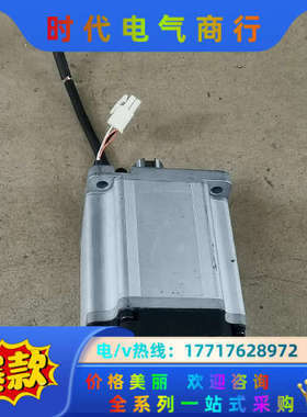 禾川750w伺服电机， SV -X3MA075A-N2L议价