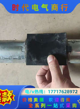 Schnupp 控制阀 RPE4-103Y11/0240议价