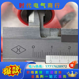 110M多拿优惠绝缘快换议价 TX27 APEXNC 834