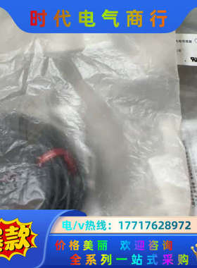 光电传感器CX-411 CX-411 全新原装正品现货库议价