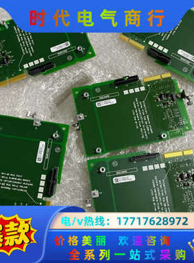 20-750-20COMM全新变频器卡板，拍摄议价
