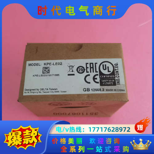 现货VFD变频器 KPE-LE02操作面板原装实价议价