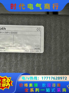 R901254692 VT-HNC100-3-3X/P-I-议价