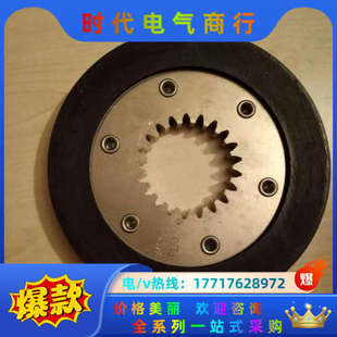 61刹车议价 sew制动刹车片bmg2