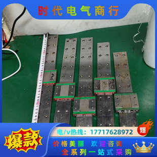 5轨5块议价 47cm 103.MGW15C导轨滑块 轨长35