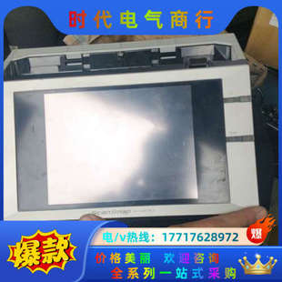 联系 n1800网络扫描仪 需要 大屏幕 议价 没电源