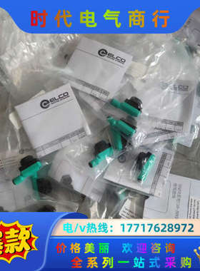 OSQ18-RPVP6Q12议价